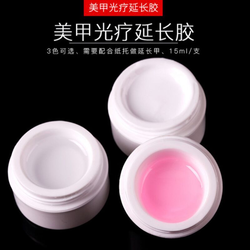 1PC X Pink White Clear Transpa - Nail Art Xl 评论和价格