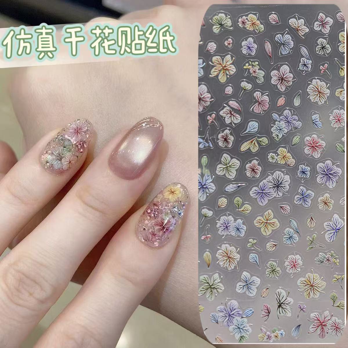 Viral Dried Flower Nail Art St - Nail Art Ombre Glitter 评论和价格