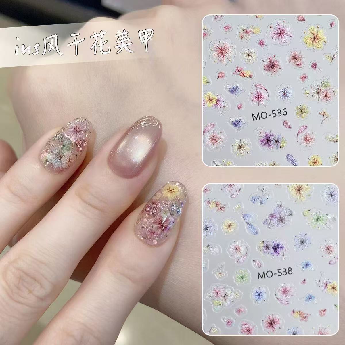 Viral Dried Flower Nail Art St - Nail Art Ombre Glitter 评论和价格
