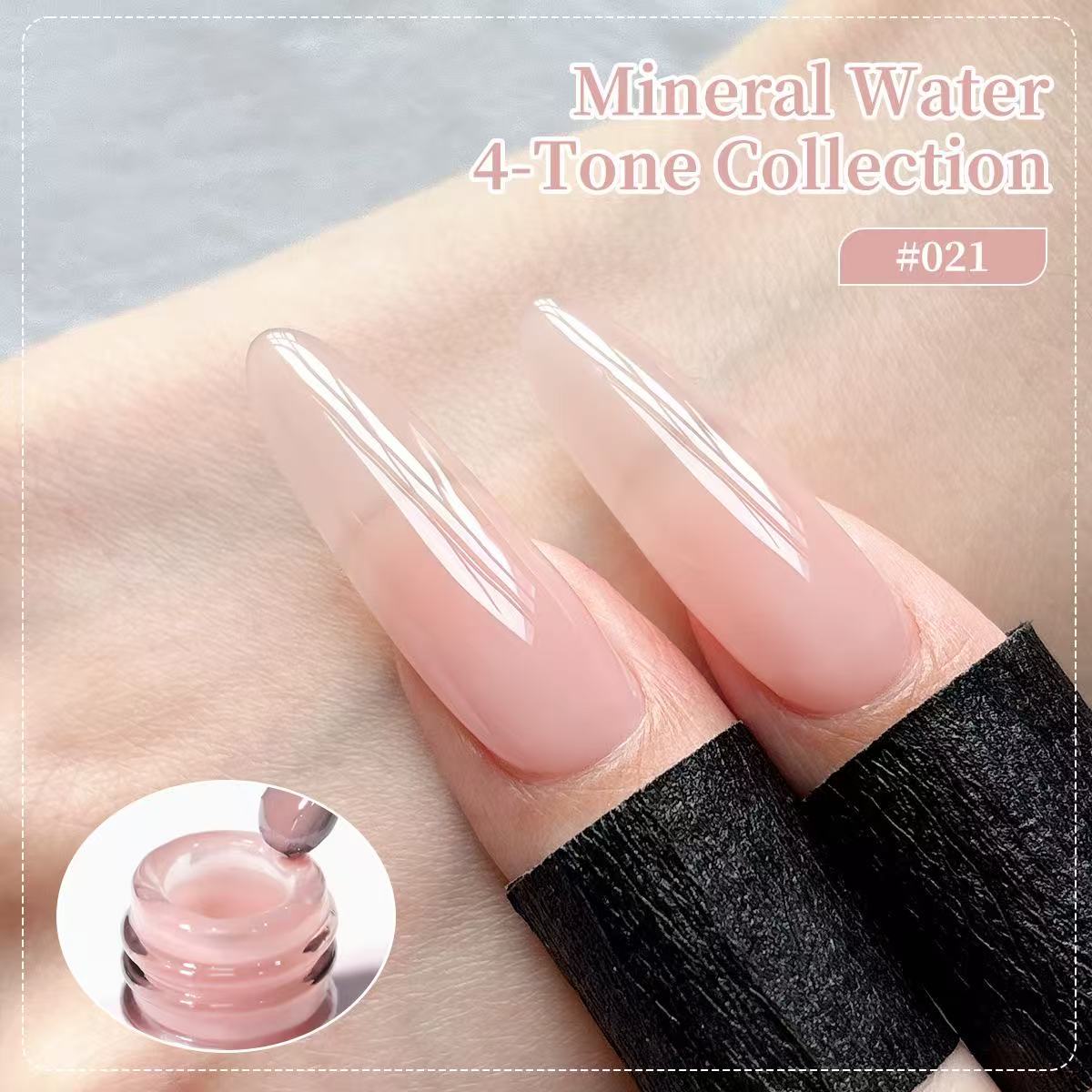 XEIJAYI 4 Colors Jelly Gel Nai - Nail Art Natural Pink 评论和价格