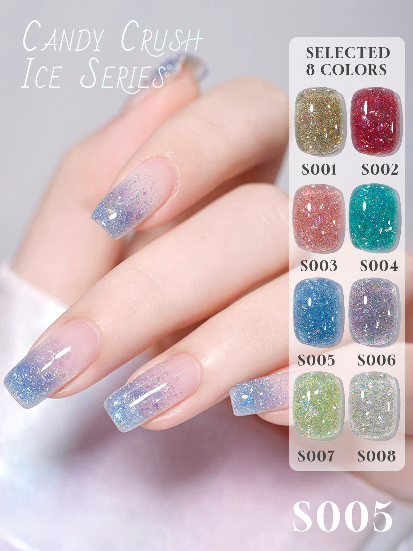 1-8pcs 12ml Candy Crush Ice Di - Nail Art Ombre Glitter 评论和价格