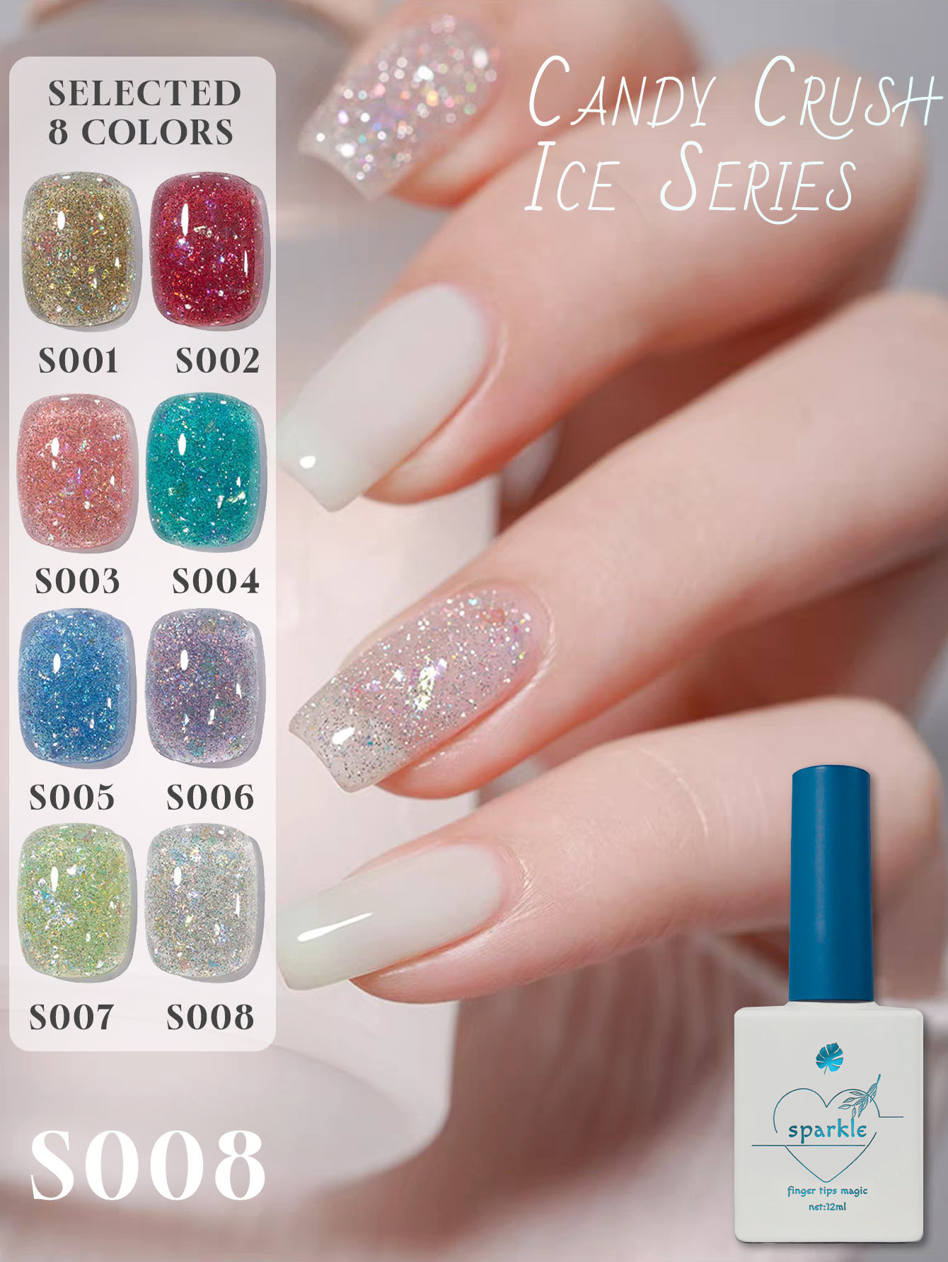 1-8pcs 12ml Candy Crush Ice Di - Nail Art Ombre Glitter 评论和价格