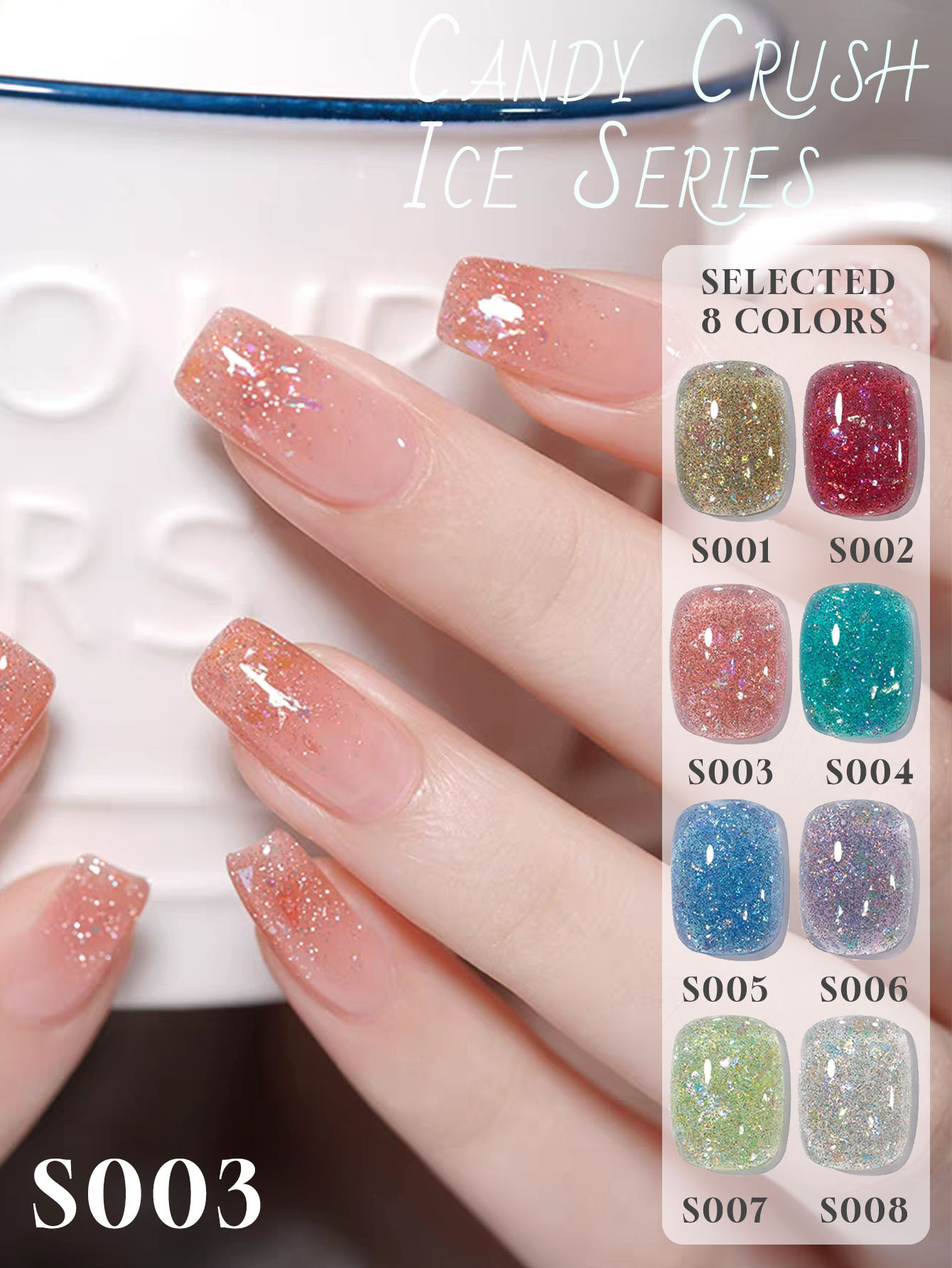 1-8pcs 12ml Candy Crush Ice Di - Nail Art Ombre Glitter 评论和价格