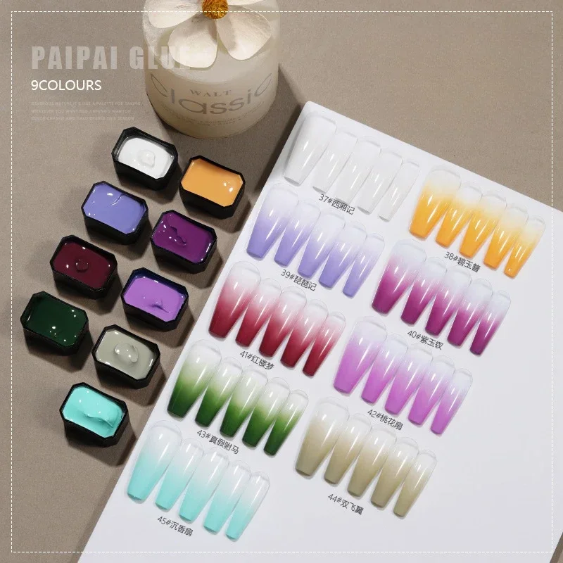 9Colors/Box Pat Ombre Gel Nail - Nail Art Ombre Glitter 评论和价格