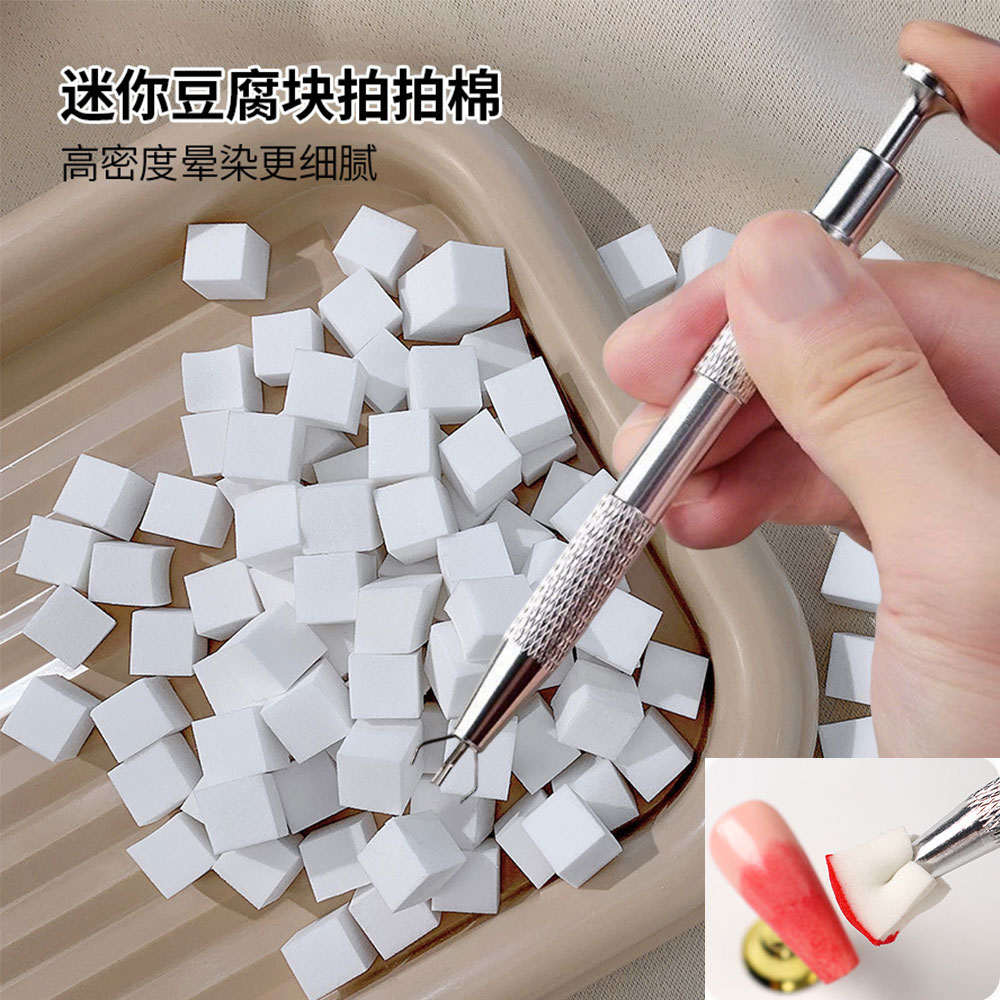 Nail Art Gradient Soft Sponge  - Nail Fan Brush 评论和价格