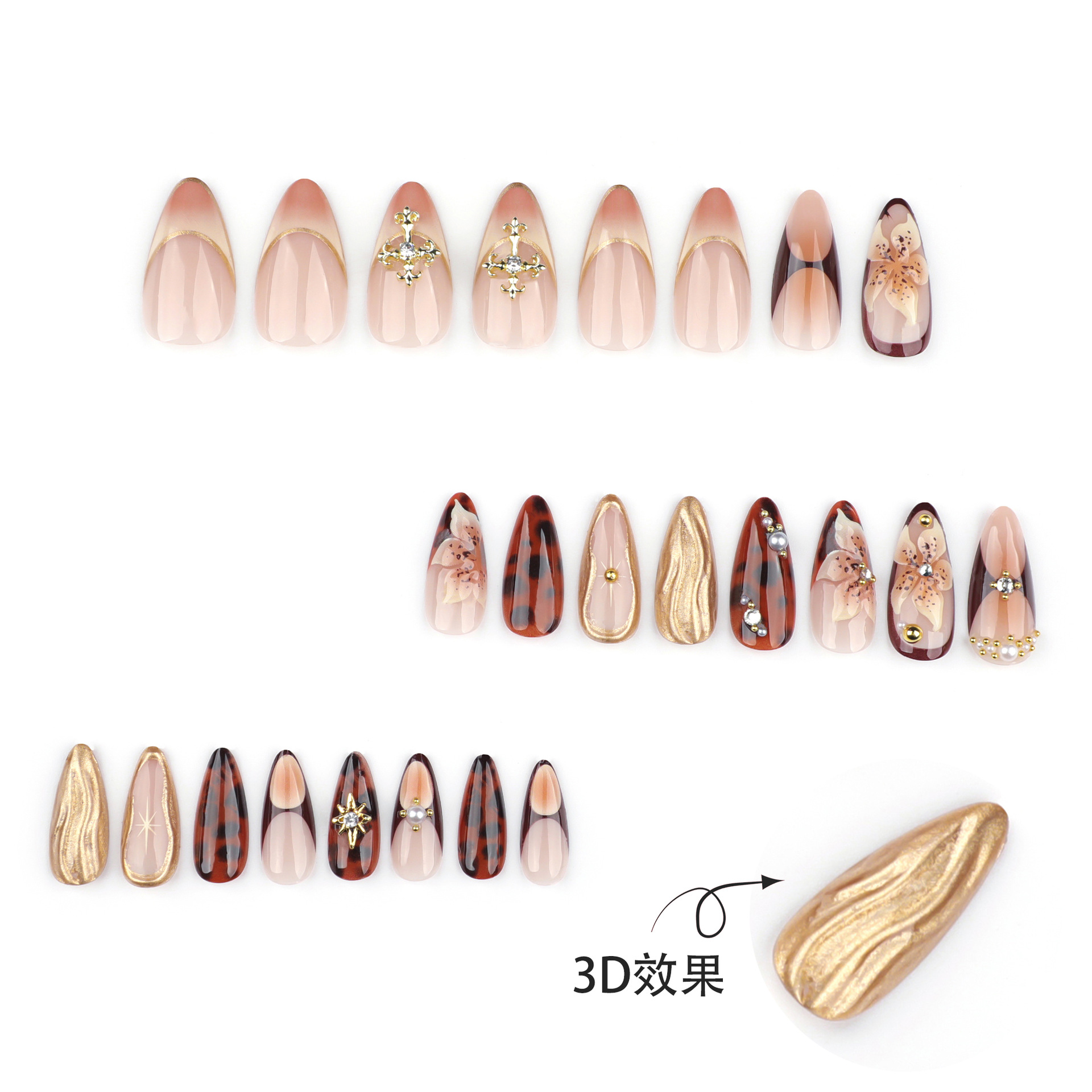 Luxury Maillard Almond Press o - Nail Art Flower 评论和价格
